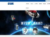 Guangzhou Sino Achieve Mechanical Equipment marble cutting machines