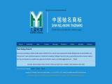 Huiying Chemical Industry Xiamen Co zeolite supplier