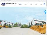 Taian Jiuzhou Jincheng Machinery loaders
