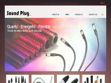 Sound Plug Electronic commercial equipment