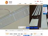 Shenzhen Leadfly Technology zif fpc