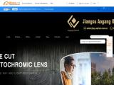 Jiangsu Aogang Optical Glasses polycarbonate