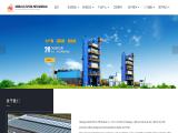 Nanyang Xinda Electro-Mechanical concrete machinery