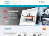 Shanghai Kaiwei Electric Equipment wall mounted cabinet