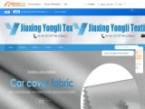 Jiaxing Yongli Textile 210t taffeta
