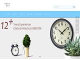 Xiamen Nox Time Industry & Trade clock