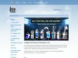 Guangzhou Beir Electronic Technology ultrasound
