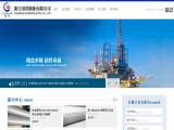 Zhejiang Guobang Steel s31254