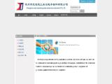 Changzhou Wujin Jinda Electronics Instrument jumper cable