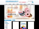 Dongguan Haixiang Adhesive Products industrial duct tape