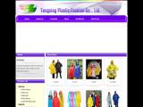 Zhaoxian Tengxing Plastic Fashion poncho