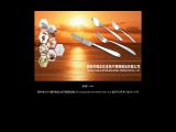 Jiedong Jinhai Stainless Steel Products cutlery