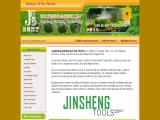 Jinsheng Gardening Tools Factory wands