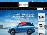 Wuxi Xixing Automobile Electrical Appliance ford