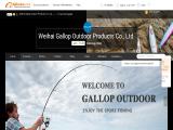 Weihai Gallop Outdoor Products tackle