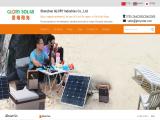 Shenzhen Glory Industries Flexible Solar Panel