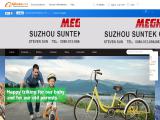 Suzhou Suntek Cycle bicycle mudguard