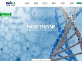 Sichuan Habio Bioengineering hydrogen