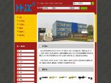 Jiangsu Huihong Machinery Manufacturing shock