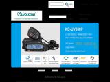 Quanzhou Wouxun Electronics batteries