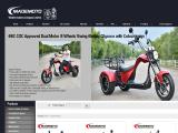 Wuyi Ofly Motion Apparatus 110cc eec