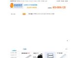 Shandong Brightness Lighting Technology 100w cul