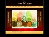 Zhuji Ruiyang Socks socks women