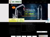 Kaiping Shuikou Dongfeng Metal Wares single handle bathtub faucet