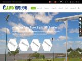 Shenzhen Dawn Lighting Technology list
