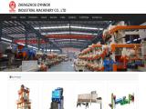 Zhengzhou Dingli Industrial Machinery consultation