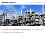 Shenzhen Comflex Industry latex