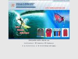 Dongguan Xinlong Sporting Goods organization