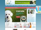 Suzhou Navigator Pet Products collars