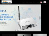Dongguan Sonicway Electrical Appliance 2gb 4gb