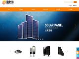 Guangdong Jinyuan Lighting Technology pocket flashlight