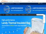 Landy Guangzhou Plastic Products liner