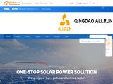 Qingdao Allrun New Energy roof solar system