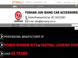 Foshan Jun Qiang Car Accessories pin