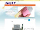 Shenzhen Pufa Energy Saving Lighting 400w e40