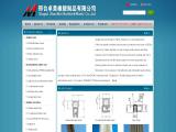 Xingtai Zhuomei Rubber & Plastic Products glazing