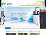Iceups Refrigeration Equipment freezer