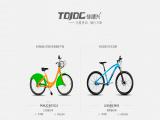 Tdjdc Bicycle Science and Technology 6063 6061
