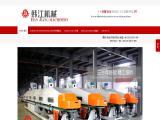 Guangdong Hanjiang Light Industry Machine function