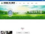 Huayi Compressor Jingzhou r134a r404a r407c