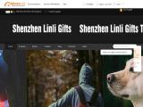Shenzhen Linli Gifts & Technology led pet