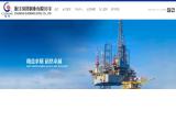 Zhejiang Guobang Steel seamless alloy pipe