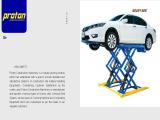 Proton Construction Machinery chain conveyor systems