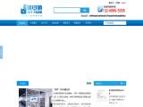 Shenzhen Jdt Fuse Industrial discharger