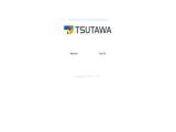 Tsutawa mold