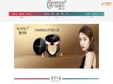 Hengfang Cosmetics Enterprise lashes mascara